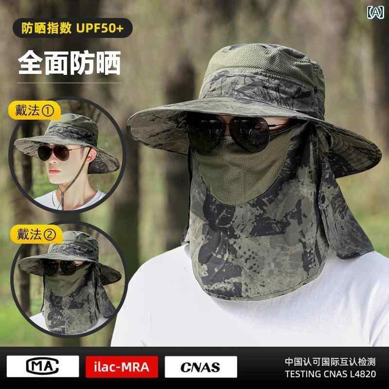 釣り アウトドア 日焼け防止　帽子 つば 広と 顔の UV カット 機能を 備えた 男性用 夏用 サンハット アウトドア フィッシング オール ラウンド サンシェード 漁師の 帽子