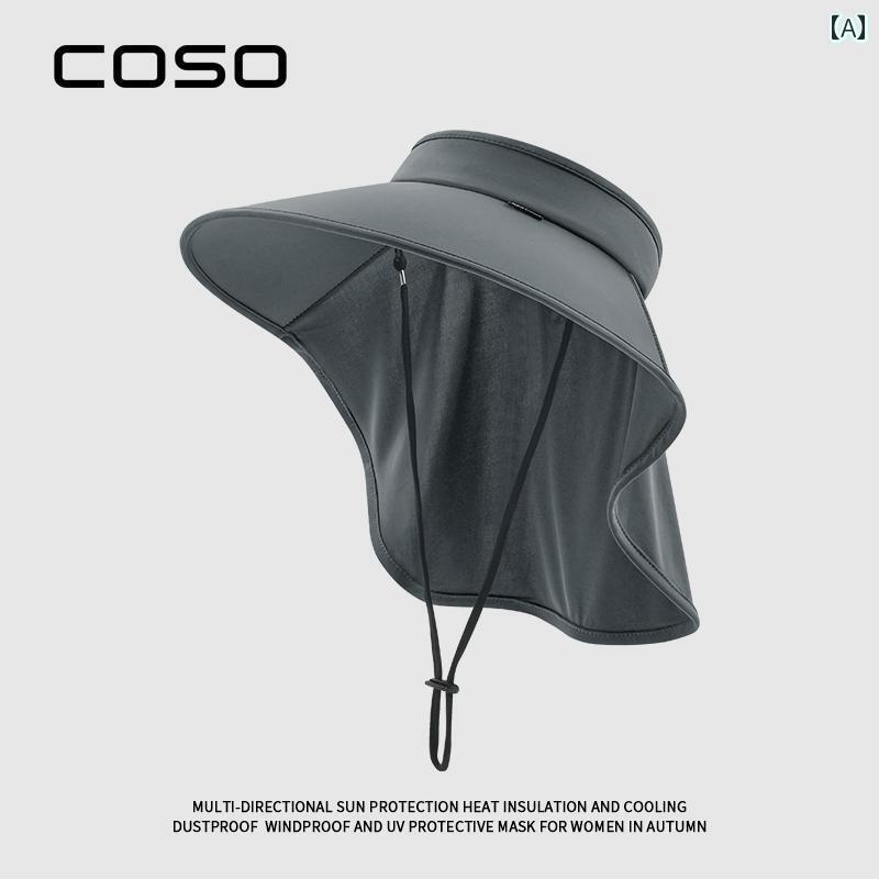 釣り アウトドア 日焼け防止　帽子 COSO サンハット メンズ つば 広 空いている トップハット 首 保護 アウトドア 紫外線 防止 釣り用