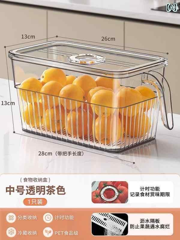 キッチン 収納 ボックス 最高の ヘルパー 冷蔵 庫 収納 ボックス 透明 食品 保存 卵 フルーツ キッチン..