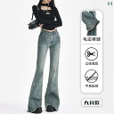 ローライズパンツ おしゃれ レディース レトロ 秋冬 女性用 ロー エッジ マイクロフレア ジーンズと ベルベットの ローウエスト 湯たんぽ スプライシング ス...