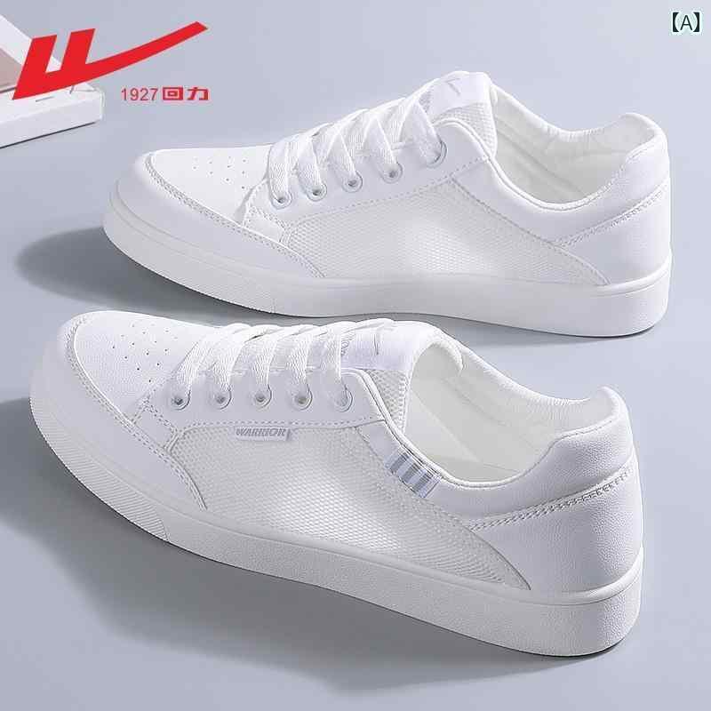 スニーカー スポーツ 靴 メンズ 戦士の 白い 靴の メンズシューズ 2025 春夏 カップルの カジュアル シ..