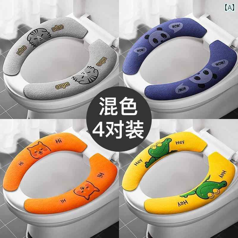 トイレ クッション シート トイレ シート クッション 家庭用 拡大 抗菌 ガスケット ペースト 防水 カバ..