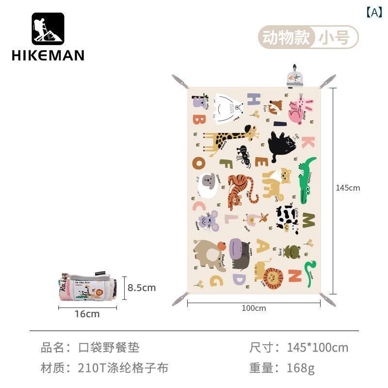 キャンプ アウトドア シート 屋外用 軽量 ピクニック マット ポータブル ポケット フロア 防水 防 湿 ..