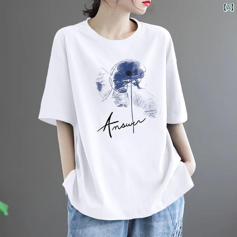 花柄 プリント Tシャツ 2024年 綿 半袖 Tシャツ レディース 夏 ゆったり 大きいサイズ 民族 風上 肩 白 下