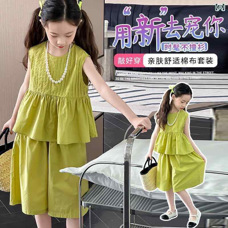 キッズ カジュアル パンツ セット 女の子 ベスト スーツ 2025 夏の 子供用 韓国 ゆったり カジュアル 綿布 クロップドパンツ ツーピース