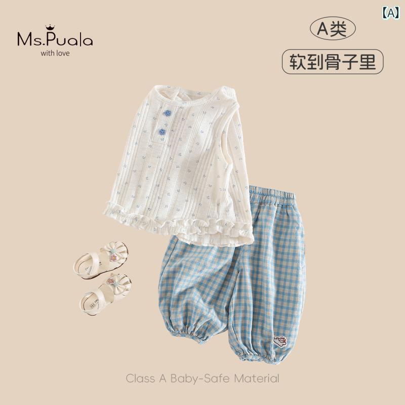 キッズ カジュアル パンツ セット Puala 女の子 ベビー スーツ ベスト カジュアル パンツ 夏 韓国 幼児 ノースリーブ ツーピース