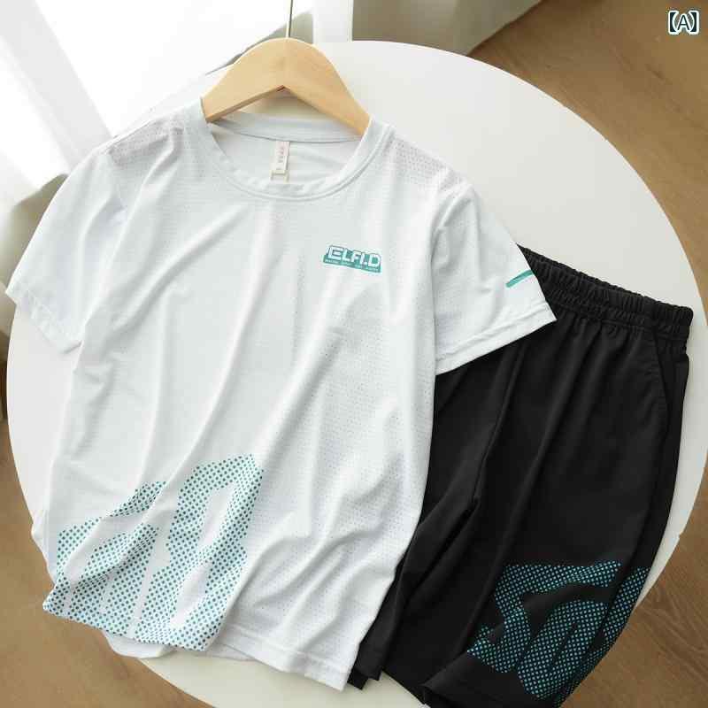 キッズ カジュアル パンツ セット 男の子と 女の子 ツーピースの 子供用 メッシュ スーツ 速乾 スポーツ 半袖 ショート パンツ 170 中型と 大型の 夏用 子供服