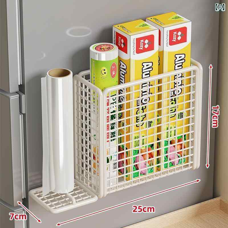 キッチン ペーパー ホルダー 壁掛け 式 ラップ 収納 ラック キッチン 用品 パンチ フリー ペーパー タ..