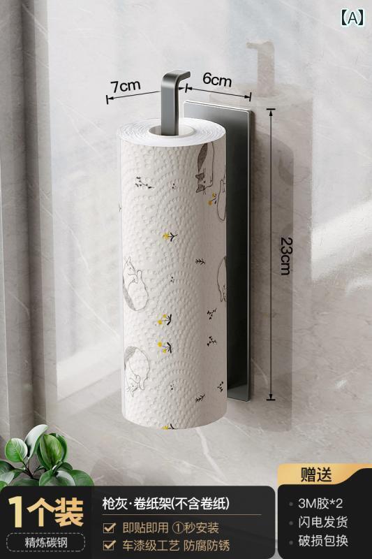 キッチン ペーパー ホルダー キッチン ペーパー タオルホルダー パンチ フリーキャビネット ロールホルダー 収納 ラック 壁紙 タオル ラップ 雑巾