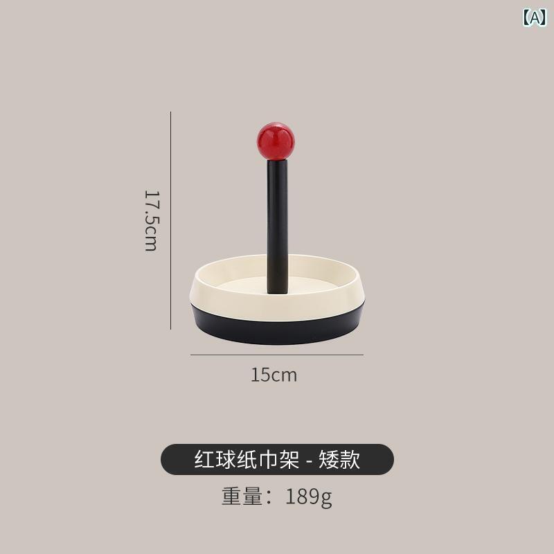 キッチン ペーパー ホルダー キッチン ペーパー タオル ラック 垂直 レストラン バス ルーム ロール 収..