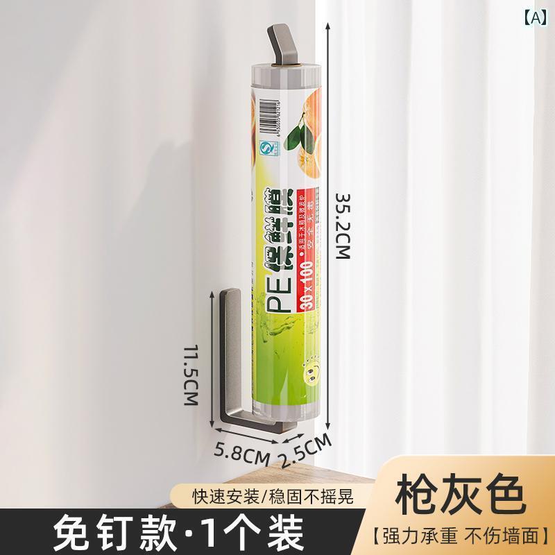 キッチン ペーパー ホルダー キッチン ペーパー タオル ラック パンチ フリーキャビネット ロール 収納..