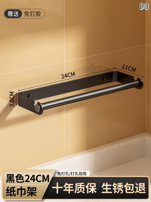 キッチン ペーパー ホルダー キッチン ペーパー タオル ラック パンチ フリー アーティファクト ロール..