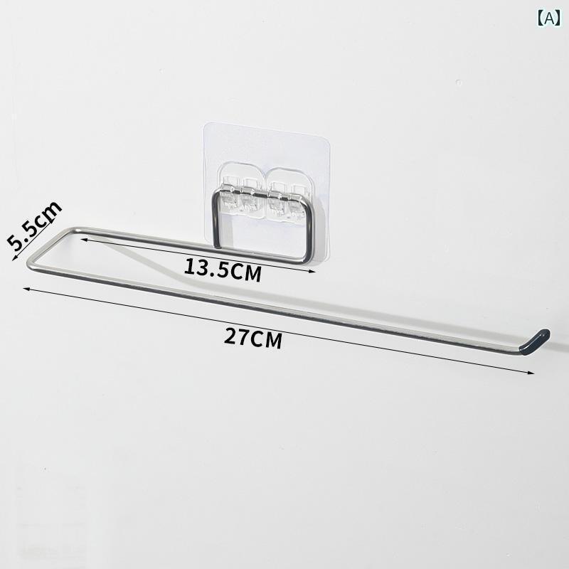 キッチン ペーパー ホルダー 収納 ラック ペーパー タオル ロールホルダー ハンガー ラップ トイレット..