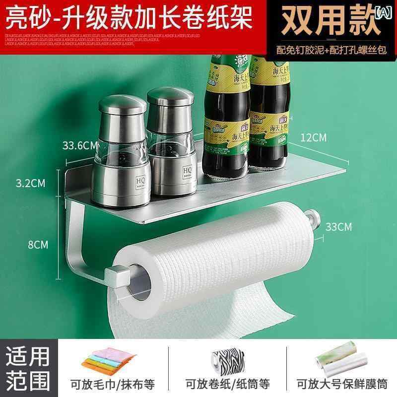 キッチン ペーパー ホルダー キッチン ペーパー タオル ラック 特殊 壁掛け ラップ 収納 ロール パンチ フリー
