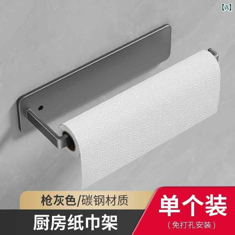 キッチン ペーパー ホルダー パンチ フリー ペーパー タオル ラック キッチン 専用 ロール ホルダーハンガー ラップ 収納 トイレットペーパー フック 雑巾 ホルダー