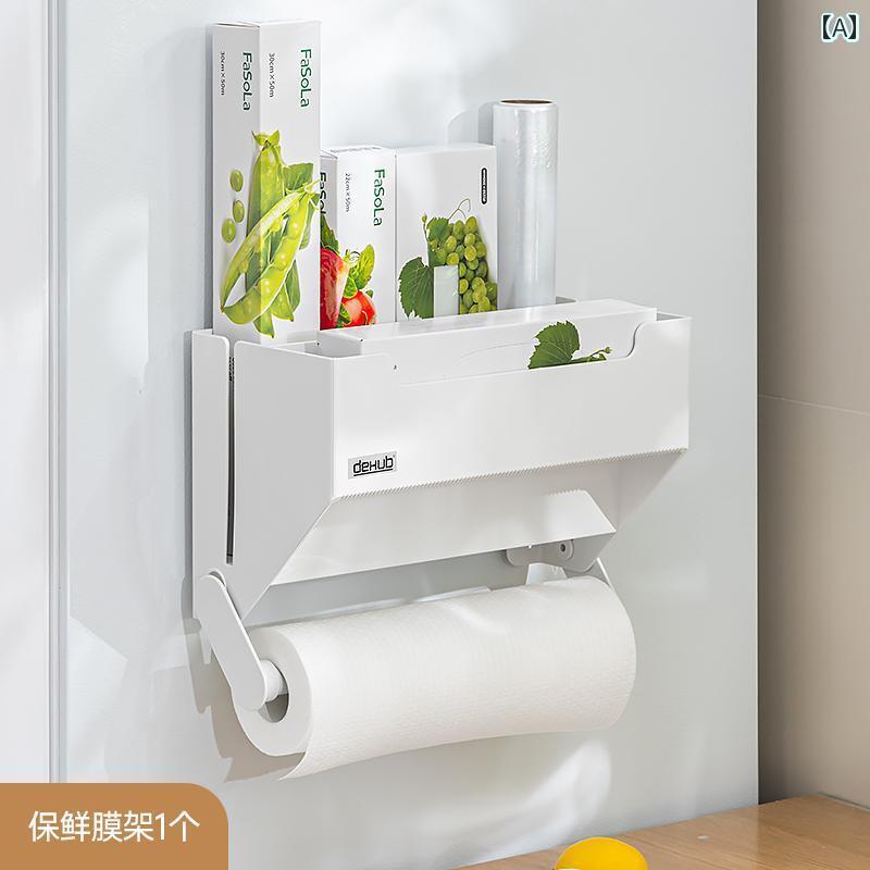 キッチン ペーパー ホルダー キッチン ペーパー タオル ラック パンチングなしの ロール用 特殊 ハンガ..