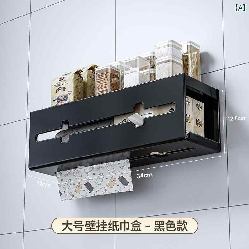キッチン ペーパー ホルダー 紙 箱 壁掛け パンチ フリー 家庭用 調味料 収納 ラック キッチン な 雑巾..