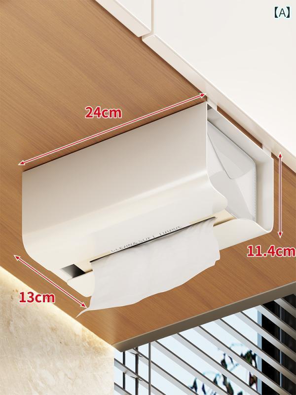 キッチン ペーパー ホルダー キッチン ペーパー タオル ラック パンチ フリーキャビネット 吊り下げ 多機能 ウェットティッシュ ロール 収納 テーブル下 ボックス