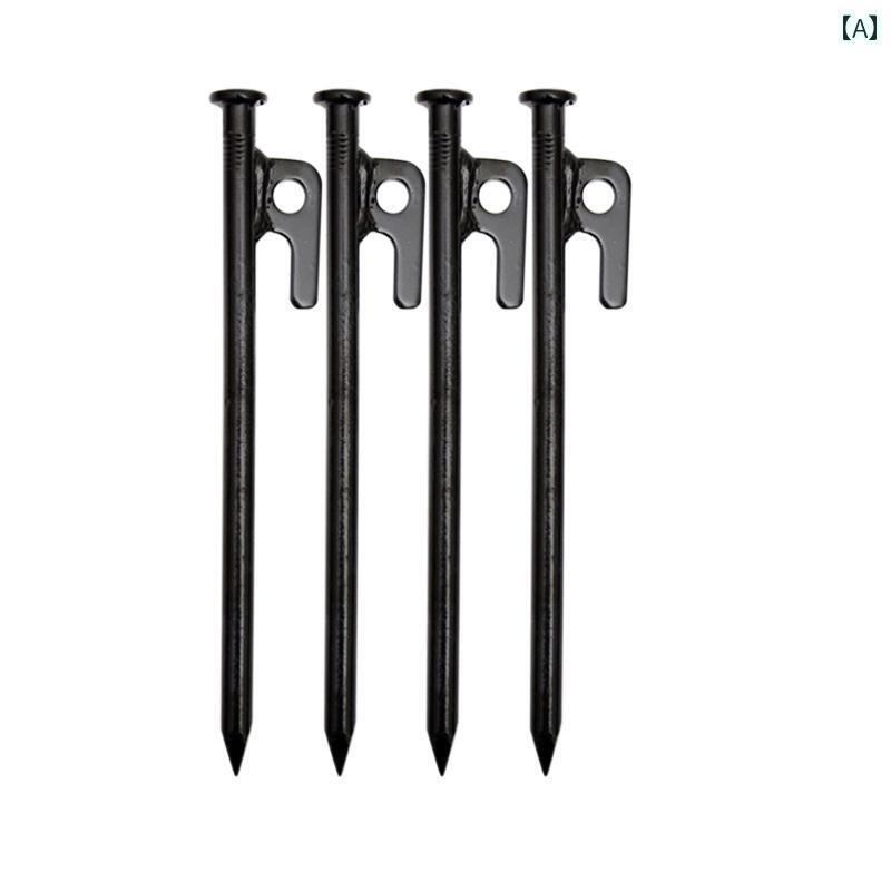 テント用 道具 アクセサリー 屋外 テント 防風 釘 厚く 長くした ビーチ グラウンド ディン グランド ..