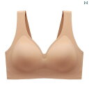 補正下着 レディース 女性用 ラテックス 下着 シームレス バック レス スチール リングなし サイド ブレスト たるみ 防止 ギャザー ベスト ゼリー スポー...