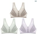 補正下着 レディース ママ 下着 スチール リングなし 大きいサイズ ブラジャー 通気性 夏用 レディース フロント バックル ベスト 一 体型 女性 綿