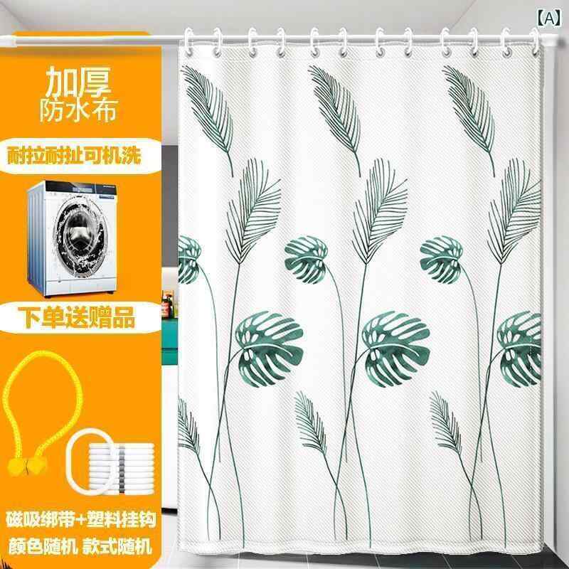 浴室用 シャワーカーテン おしゃれ 浴室 防水 シャワー カーテン 間仕切り トイレ 保 水 専用 ドア 浴槽 カバー 防 カビ 速乾 厚手 縦型