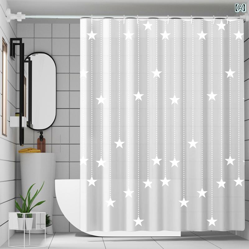 浴室用 シャワーカーテン おしゃれ 浴室の 厚手 防水と 防 カビ性の シャワー カーテン 生地 パンチング カーテンなし セット 浴室 バス 暖かい パーティション ウォーター