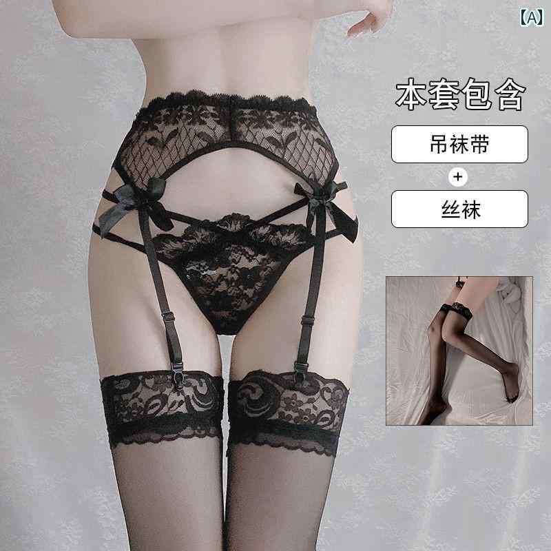 ガーター ベルト ソックス 魅惑的 レースの 黒の 魅力的の レディース ガーター セット ガーターと アメリカ 滑り止め ストッキング レトロ オール イン ...