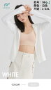 ラッシュ ガード レディース Dead Leaf Butterfly 日焼け防止 服 レディース 夏 通気性 ジャケット 冷感 アウターウェア 紫外線 対策 帽...