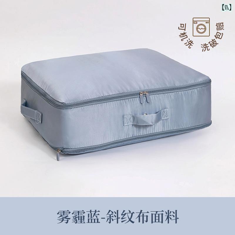 圧縮袋 収納 ボックス キルト 収納袋 圧縮 袋 寝具 収納 引越 し 整理 遺品 ダウン ジャケット シルク ..