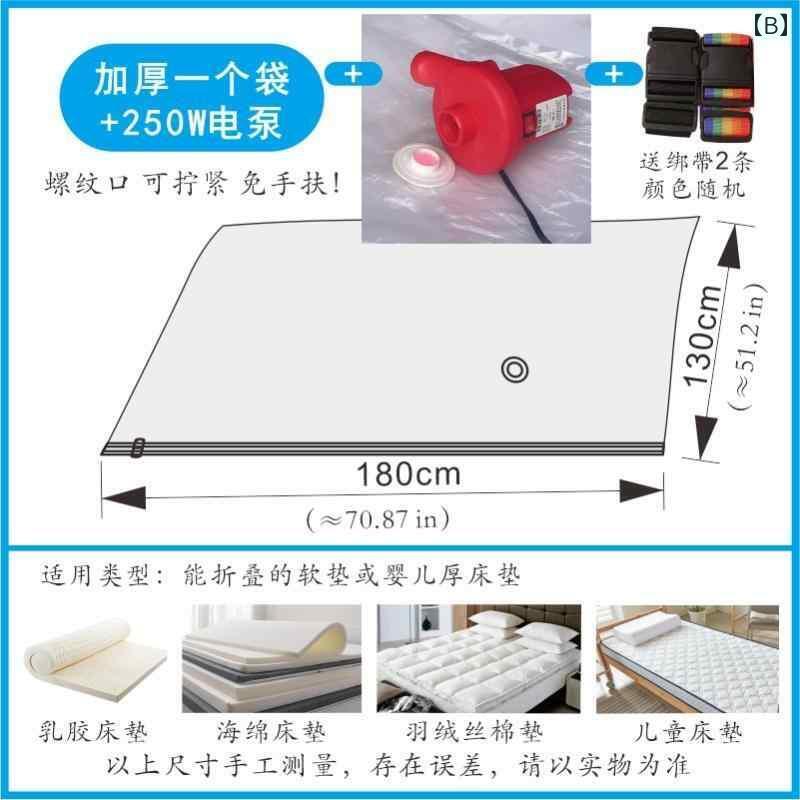 圧縮袋 収納 ボックス スプリング マットレス 真空 圧縮 バッグ メモリー フォーム スポンジ シモンズ ..