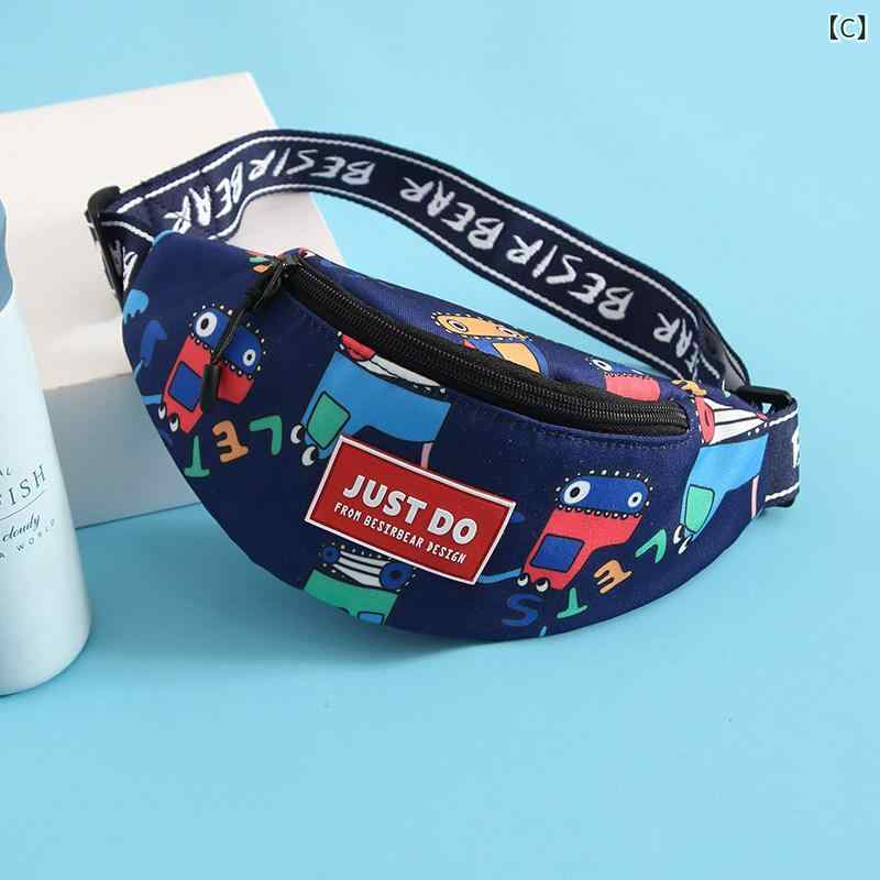 北摂軽太郎便の子供用 かわいい ポーチ バッグ 子供用 チェスト バッグ ウエスト クールな 小さい小銭入れ ショッピング 旅行 小さい バック パック レジャー キッズ ベビー 男の子｜アングル3