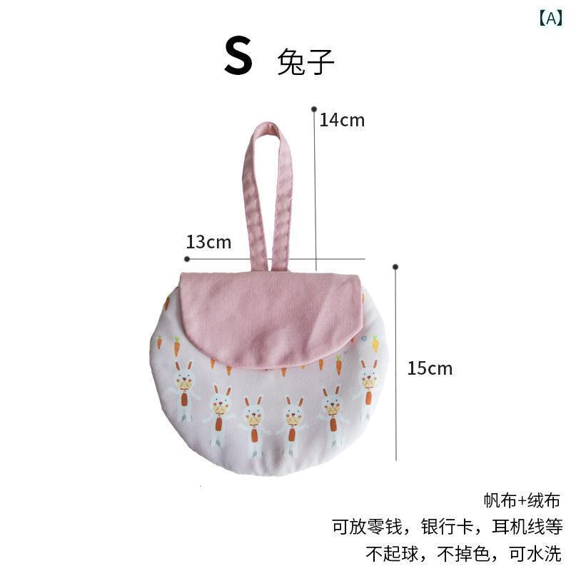 子供用 かわいい ポーチ バッグ ガーリー ハート小銭入れ ロング インフォレスト スマートフォン バッ..