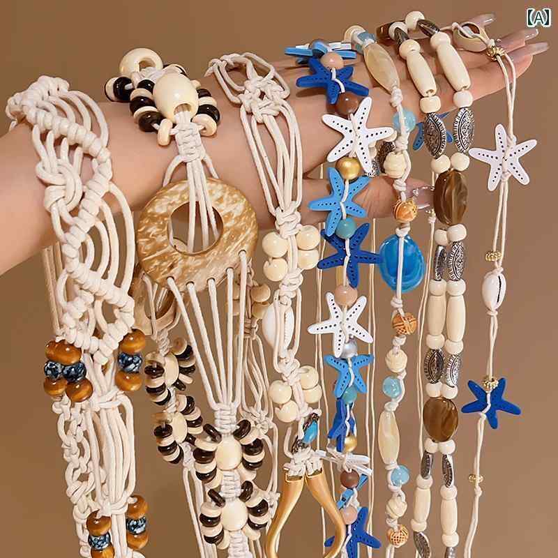 ビーズ ストーン DIY ボヘミアン ヒトデ シェルホワイト ウエスト チェーン レディース シーサイド ホ..