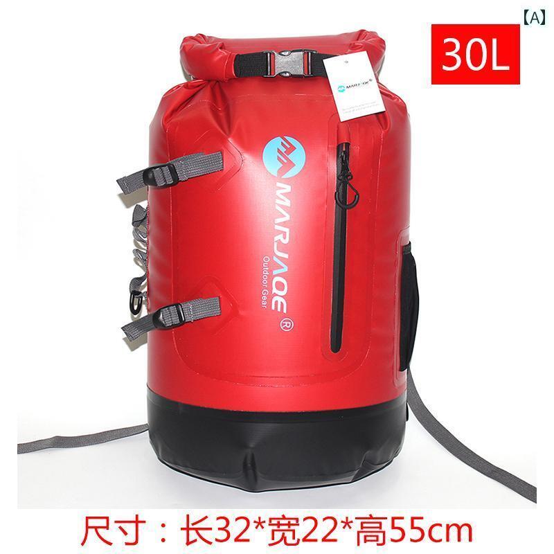 海用 バッグ アウトドア 防水 バッグ アウトドア バック パック 水泳 ラフティング 男女兼用 海辺 収納..