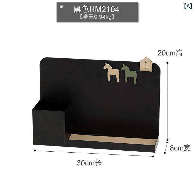 デスク 収納 ボックス デスク トップ 収納 ボックス ペンホルダー オフィス 用品 トレイ イン スタイル アイアン 文房具 北欧 レザートレイ