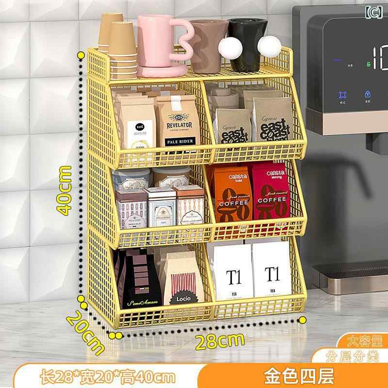北摂軽太郎便のデスク 収納 ボックス 高価な ティーバッグ コーヒー ラック バー 多層 スナック 収納 キャビネット カウンター トップ 付き デスク ボックス｜アングル3