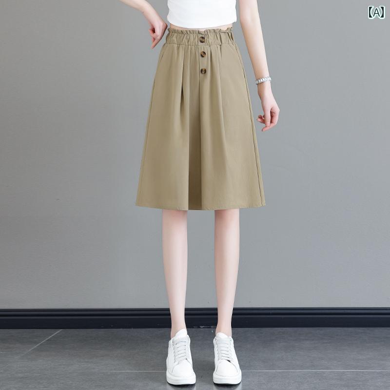 キュロット スカート スタイリッシュ 冷感 ワイド レッグ パンツ スカート レディース 夏 2025 ハイウエスト ゆったり 薄手 aライン カジュアル 5点