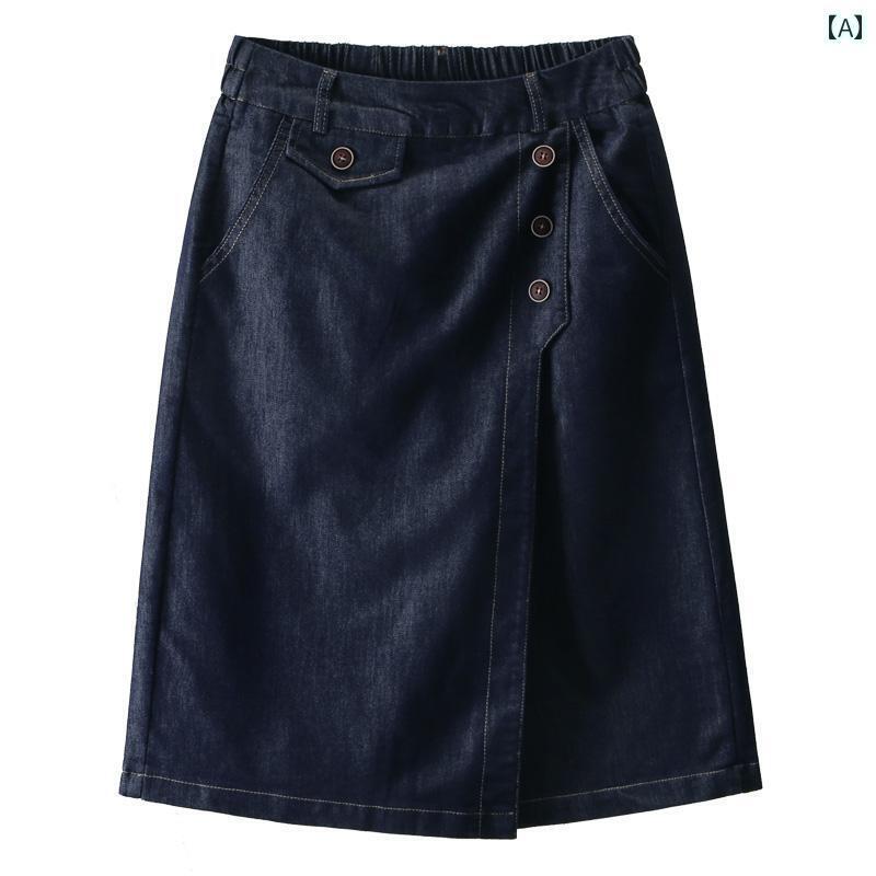 キュロット スカート スタイリッシュ 2024夏 イレギュラー aライン スリム スカート 伸縮性 ウエスト 万能 デニムスカート レディース ハイウエスト パンツ