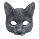 仮面 パーティ コスプレ シミュレーションの 3 次元の 小さい 花の 目の マスクの 白い 猫の マスク 動物の 半分の 顔の メンズ レディースの ダンス ...