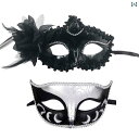 仮面 パーティ コスプレ カップル スーツ 仮面 舞踏 会 マスク 半面 ハロウィンカップル フェイスマスク ベネチアン メンズ レディース