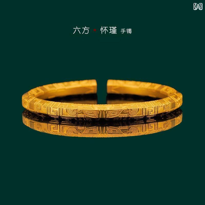 バングル ブレスレット メンズ レトロ 遺産 メンズ レディースの ゴールドブレスレット 六 面の 貪欲な 軽い 高級 ソリッド オープン ブレスレット 母親への 贈り物