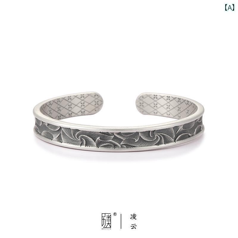 バングル ブレスレット メンズ エスニック エンボス フラワー ブレスレット 男性用 99 銀 スター リング シルバー オープン 菱形 シルバーブレスレット