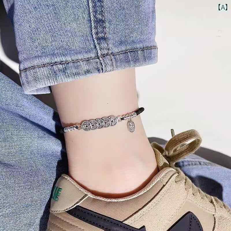 アンクレット アクセサリー メンズ アンクレット カップル レトロ 五 皇帝 コイン S925 スター リング シルバー 干支年 富と 幸運を 引き寄せる 編み...