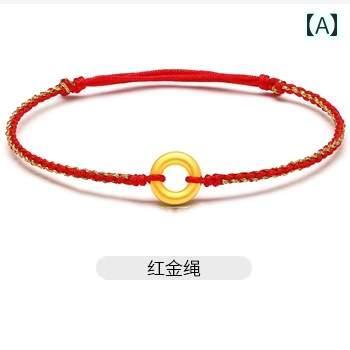 アンクレット アクセサリー メンズ ピース バックル 金銀 素材 アンクレット 女性 干支年 赤 ロープ 編み込み レトロ 製法 転 写 ビーズ 足 飾り