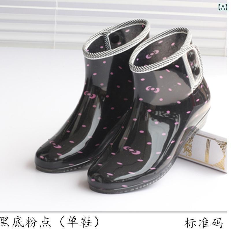 カジュアル レイン ブーツ レディース シューズ ファッション レディース ミドル レインブーツ ハーフ ..