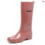カジュアル レイン ブーツ レディース シューズ 女性用 レインブーツ ファッション ハイカットウォータ..
