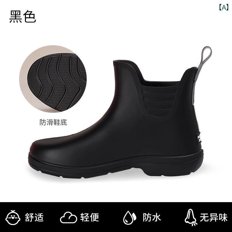 カジュアル レイン ブーツ レディース シューズ creaturehabits アメリカ レインブーツ レディース 夏用 滑り止め ショート チューブ ウォーター シューズ