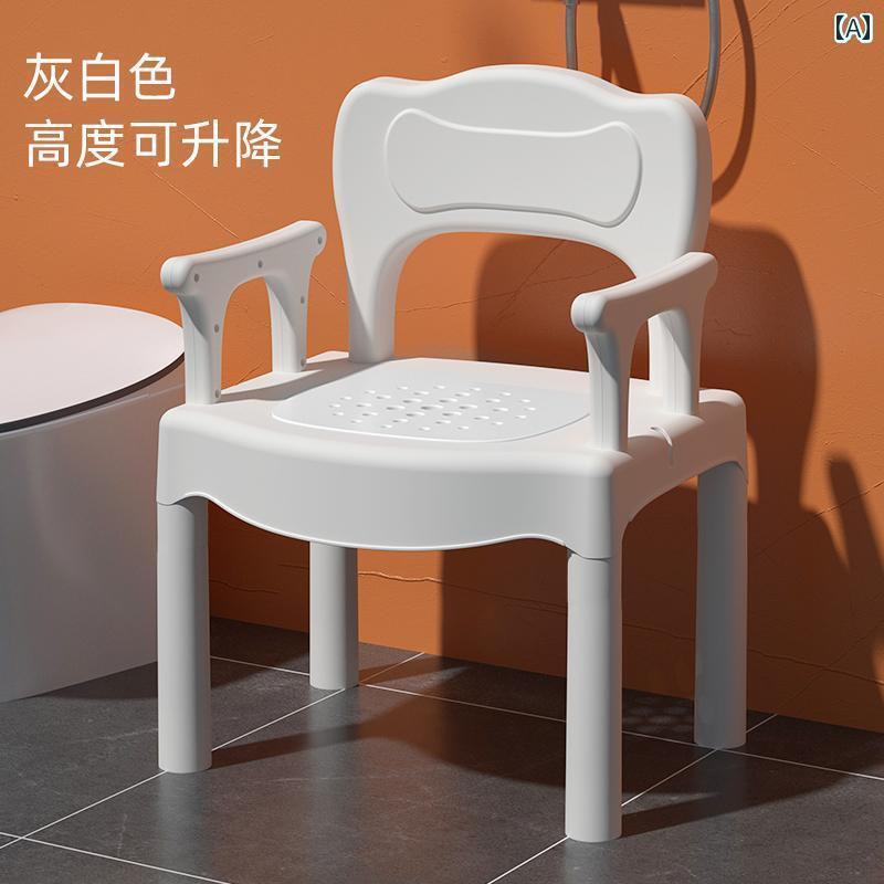 お風呂 椅子 バスルーム 高齢者用 バスチェア 妊婦用 浴室 トイレ 特殊 浴槽 シャワーチェア バス スツ..