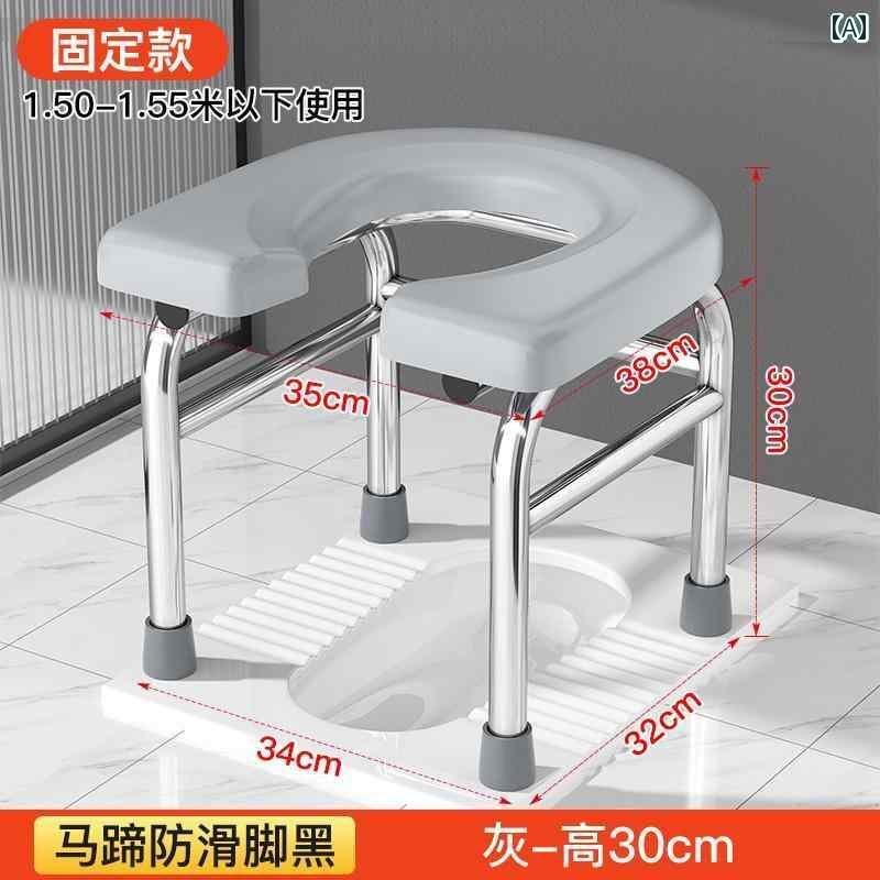 お風呂 椅子 バスルーム 妊婦用 折りたたみ 式 トイレ チェア 高齢者用 ポータブルモバイル シンプル ..